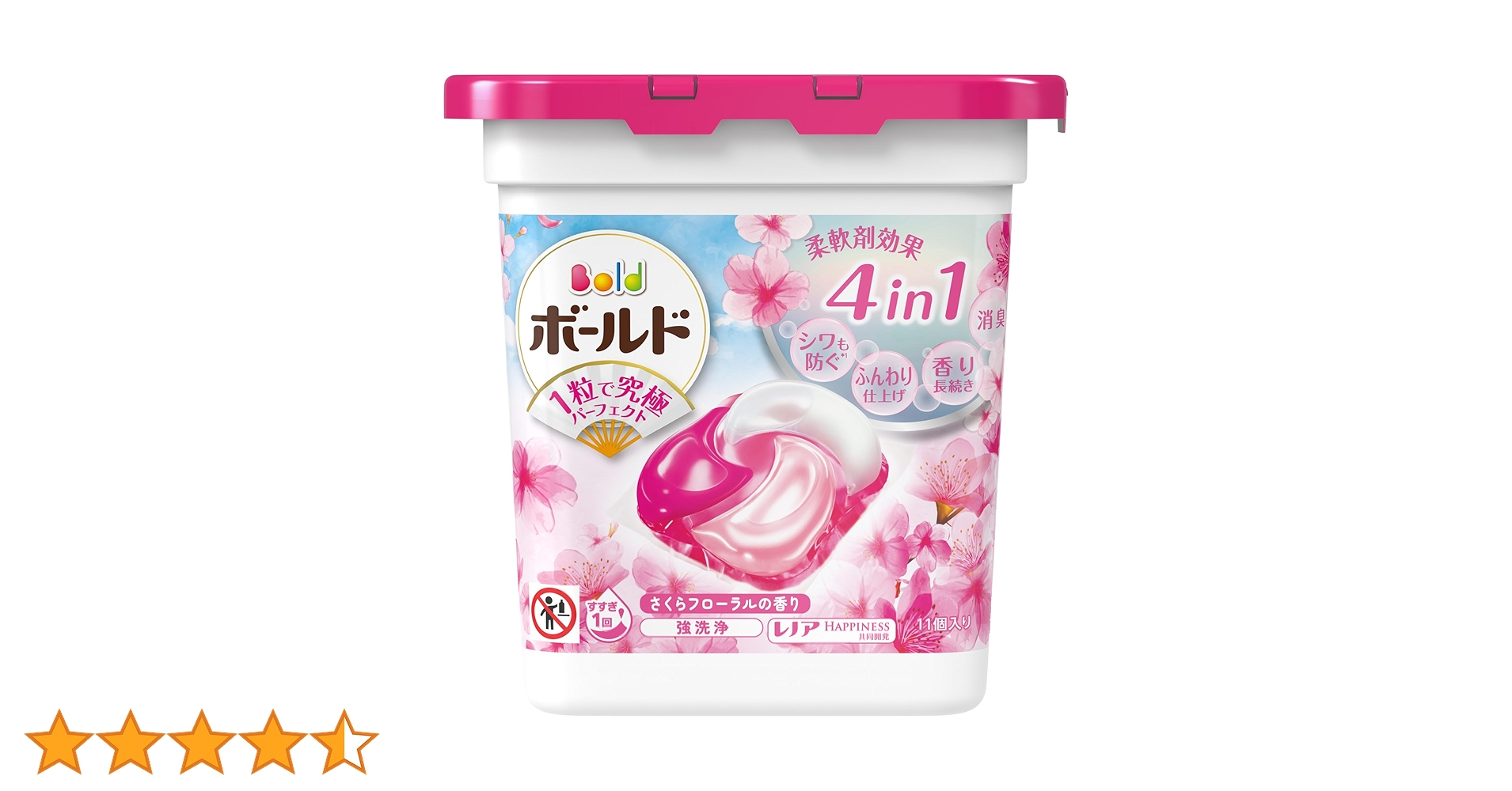 ボールドジェルボール 4in1さくらフローラル 詰め替え 54個×5袋 Amazon.co.jp: [季節限定]ボールド 洗濯洗剤 ジェルボール 4in1